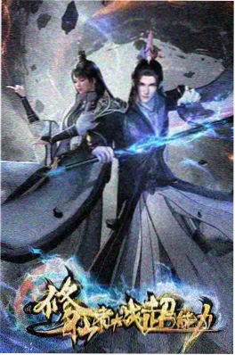 汤姆与杰瑞剧场版大电影合集